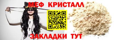 героин Гатчина