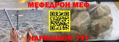 прущие крисы Гагарин