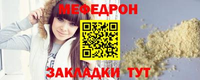 прущие крисы Гагарин