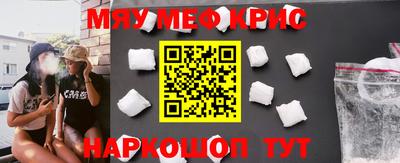 героин Гатчина