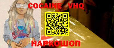героин Гатчина