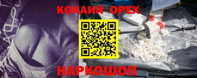 героин Гатчина