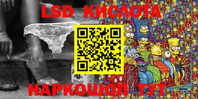 кокаин перу Гай