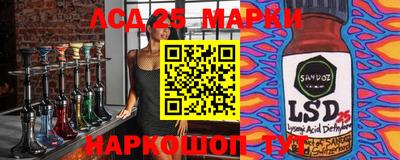 прущие крисы Гагарин