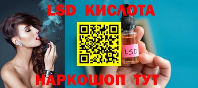 прущие крисы Гагарин