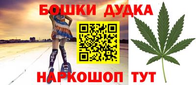 героин Гатчина