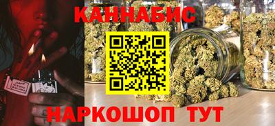 кокаин перу Гай
