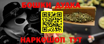 прущие крисы Гагарин