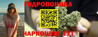 героин Гатчина