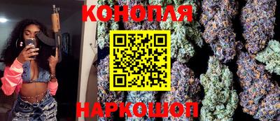 героин Гатчина