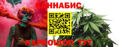 героин Гатчина