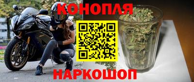 кокаин перу Гай