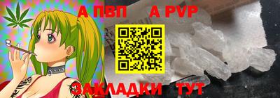 героин Гатчина