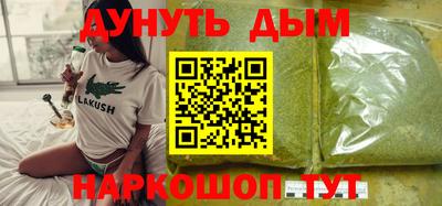 кокаин перу Гай