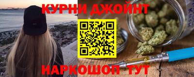 кокаин перу Гай