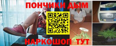 кокаин перу Гай