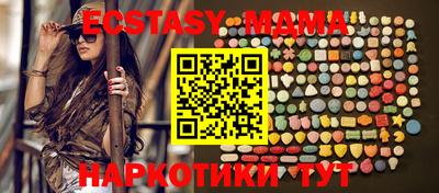 прущие крисы Гагарин