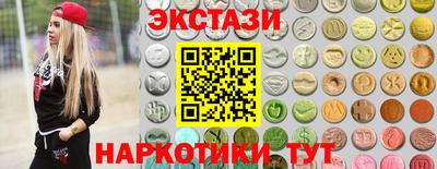 кокаин перу Гай