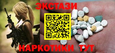 прущие крисы Гагарин