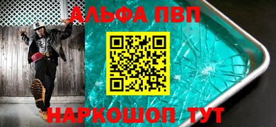 кокаин перу Гай