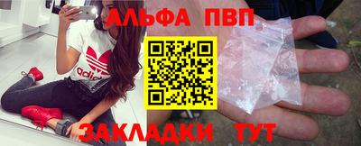 героин Гатчина