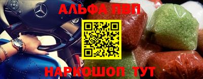 героин Гатчина