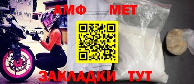 кокаин перу Гай