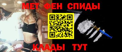 прущие крисы Гагарин