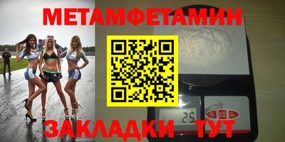 героин Гатчина