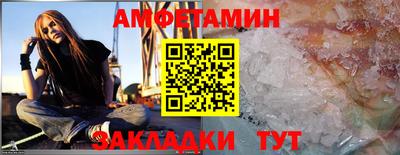 героин Гатчина
