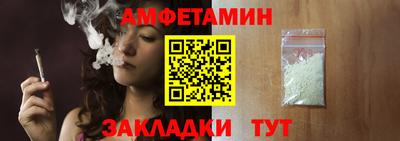 кокаин перу Гай