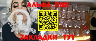 прущие крисы Гагарин