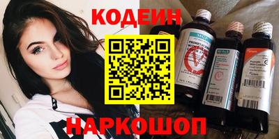 прущие крисы Гагарин