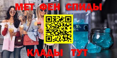 прущие крисы Гагарин