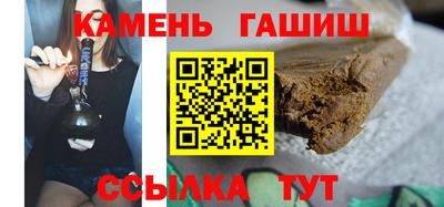 прущие крисы Гагарин