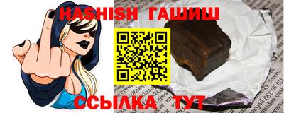 героин Гатчина