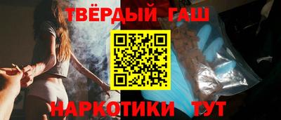 кокаин перу Гай