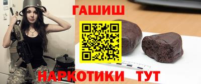 кокаин перу Гай