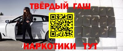 прущие крисы Гагарин