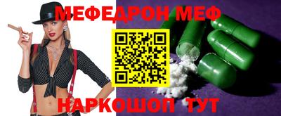 героин Гатчина