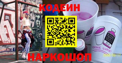 кокаин перу Гай
