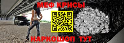 героин Гатчина