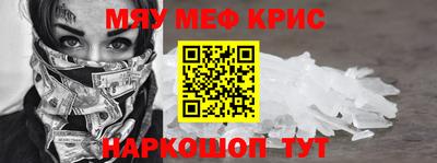 героин Гатчина